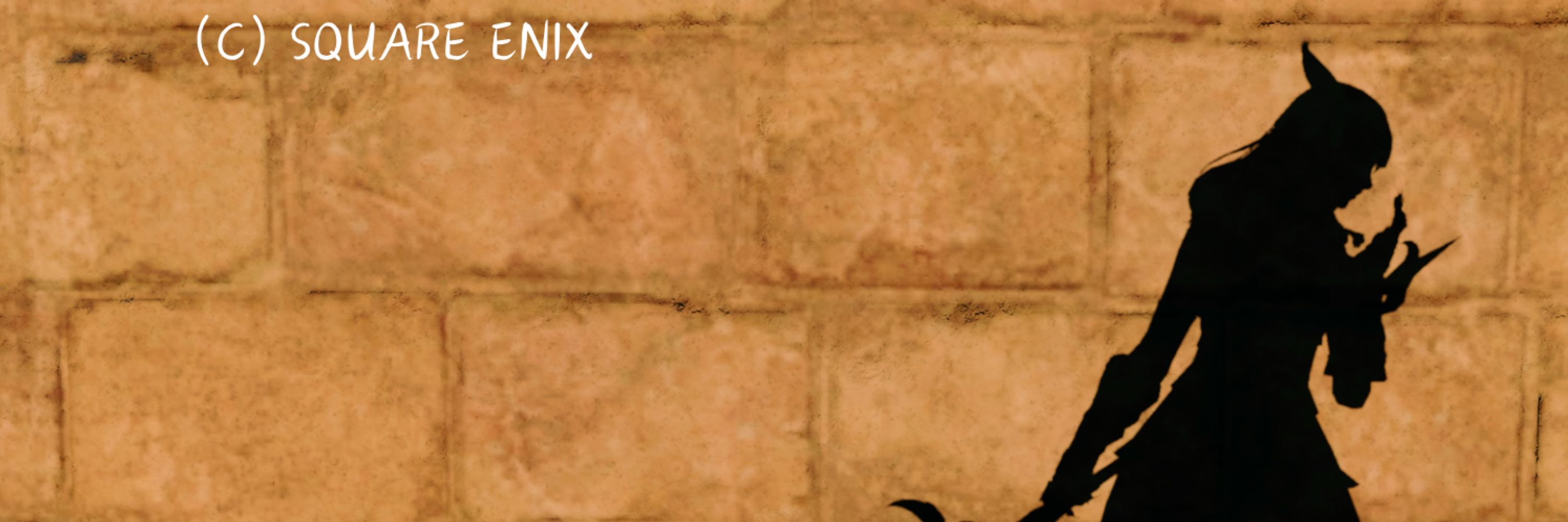 Chiru