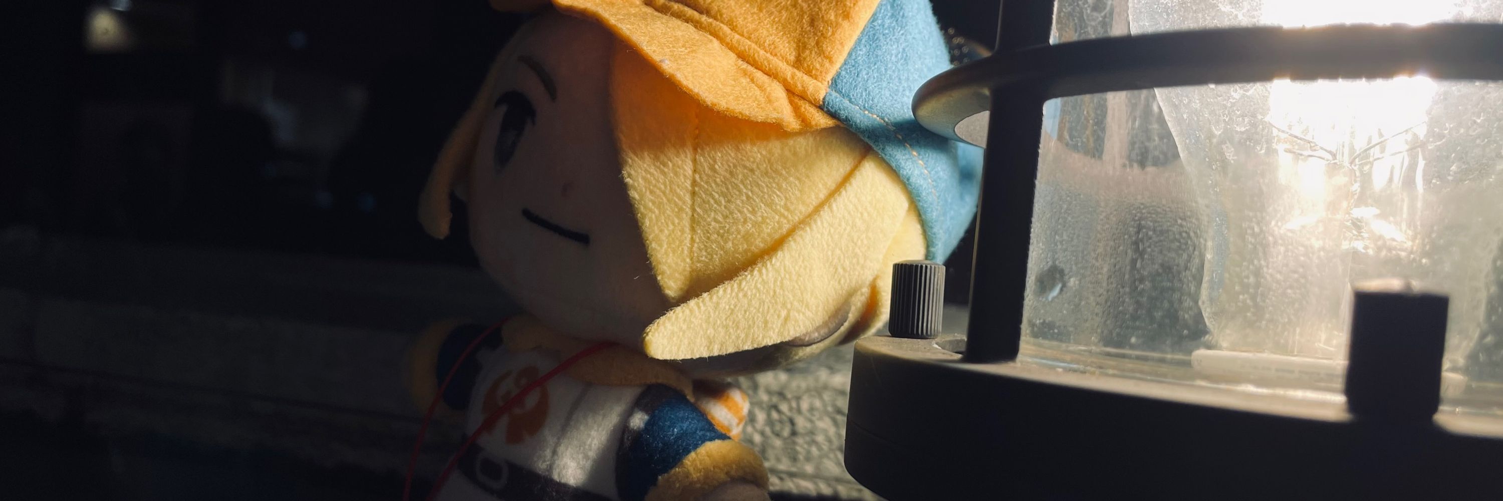 とのこ