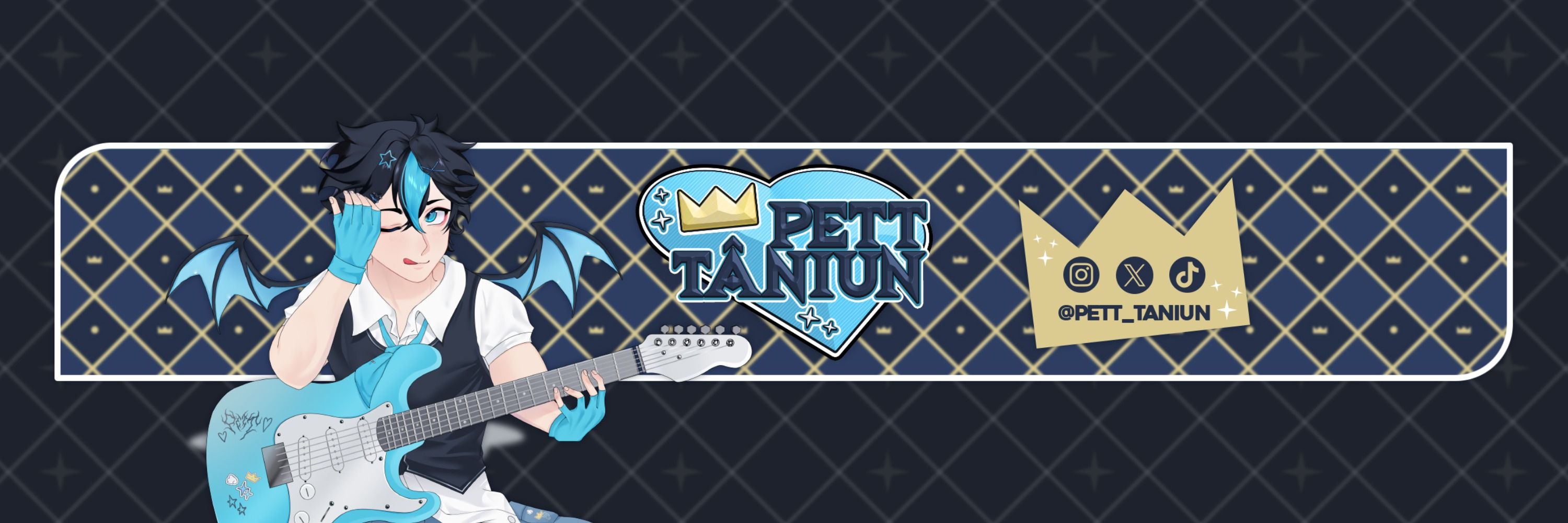 Pett Taniun