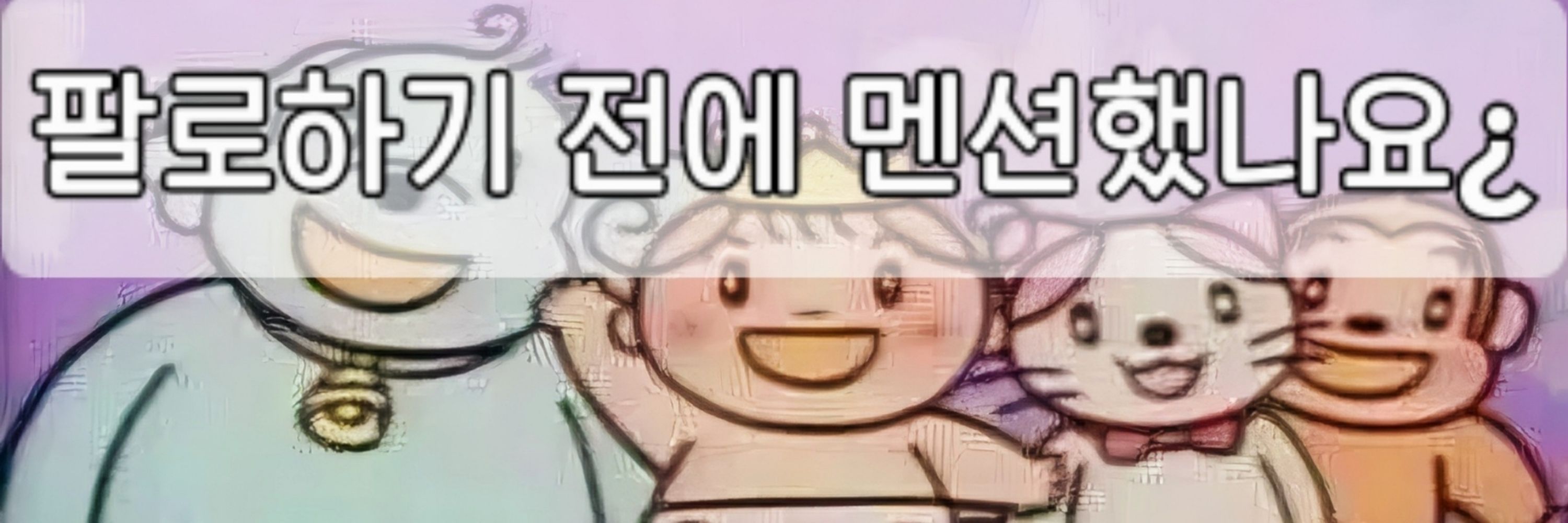 🔒낙루성🕯