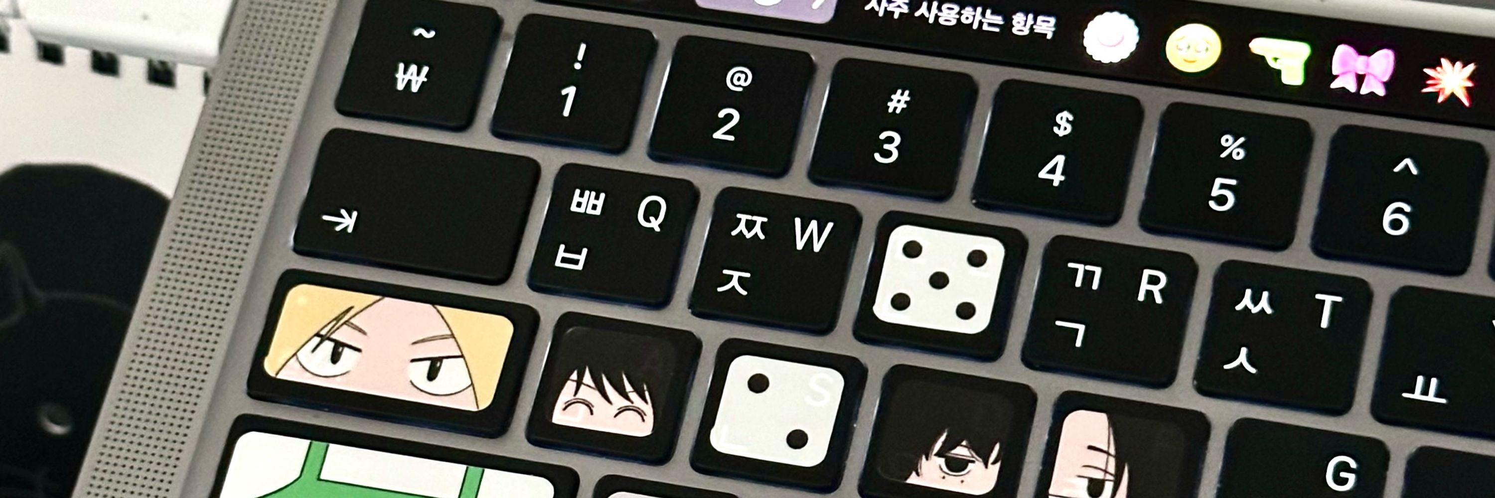 영원