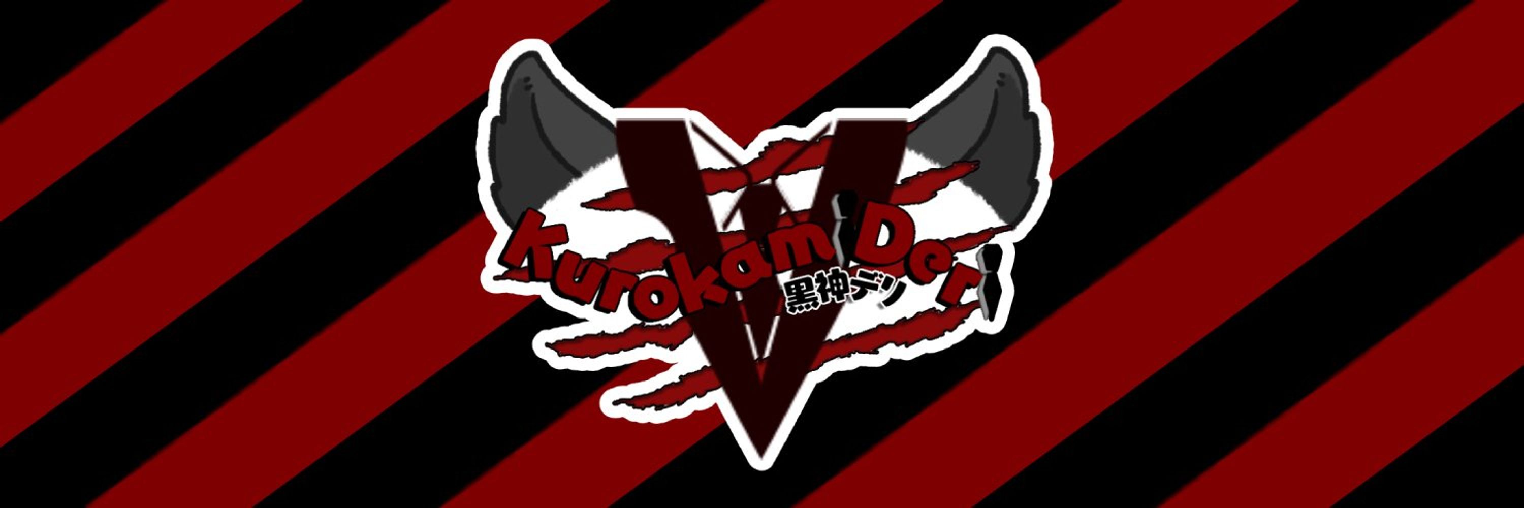Kurokami Deri | Wolf Vtuber 🐺