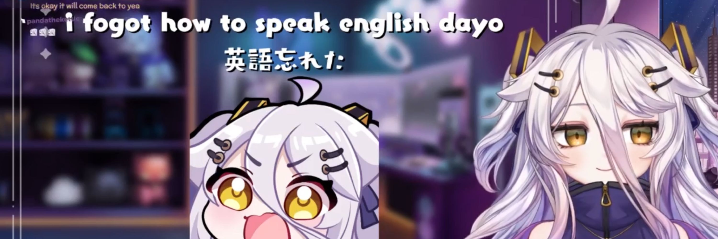 YuneKo
