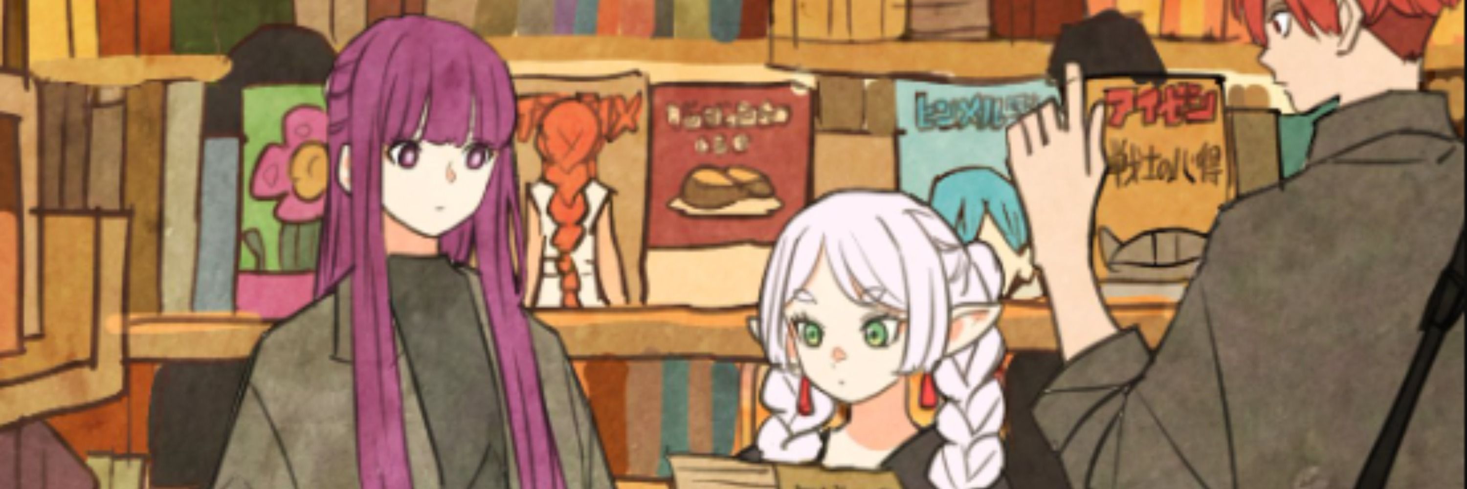 Nyan