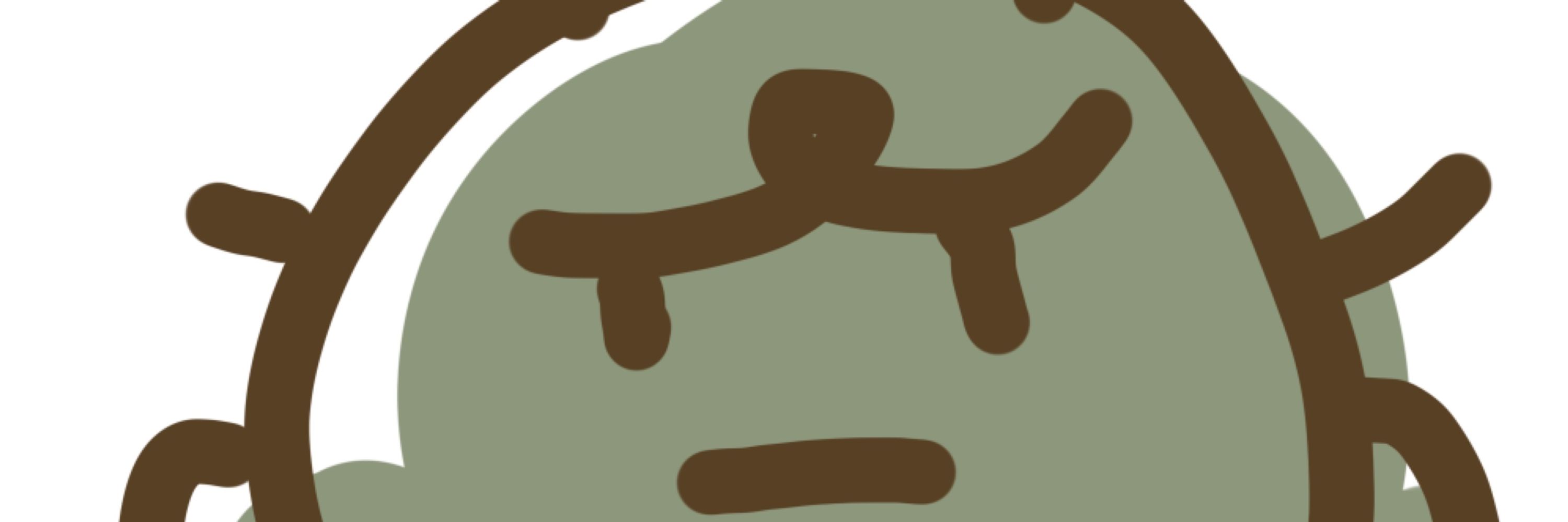 にその