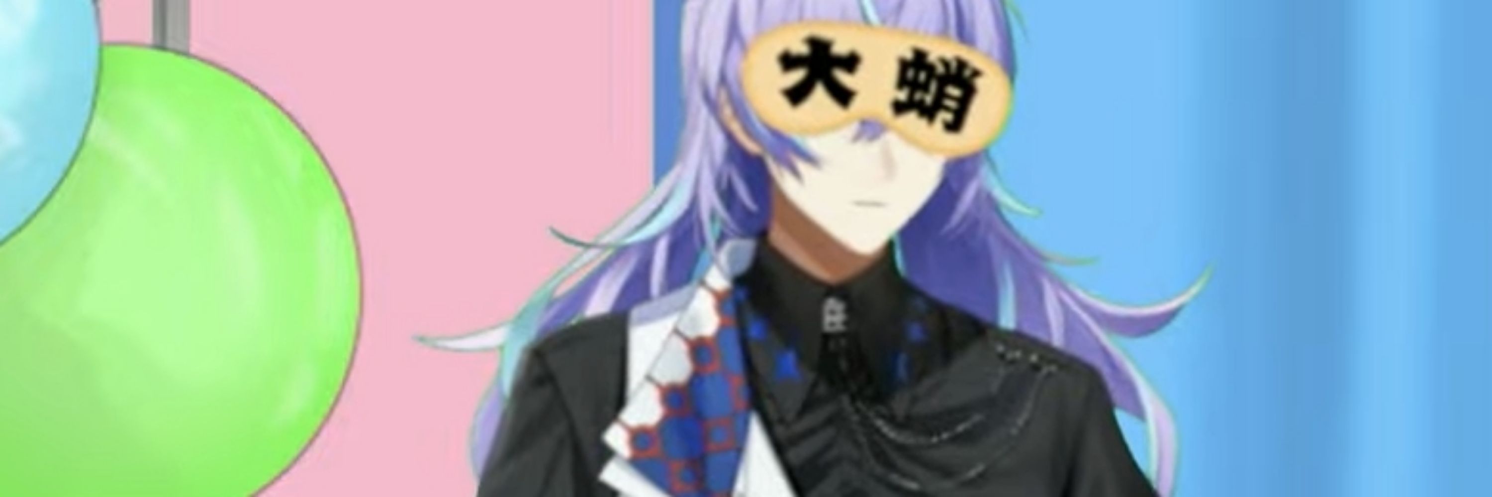 りのあ*