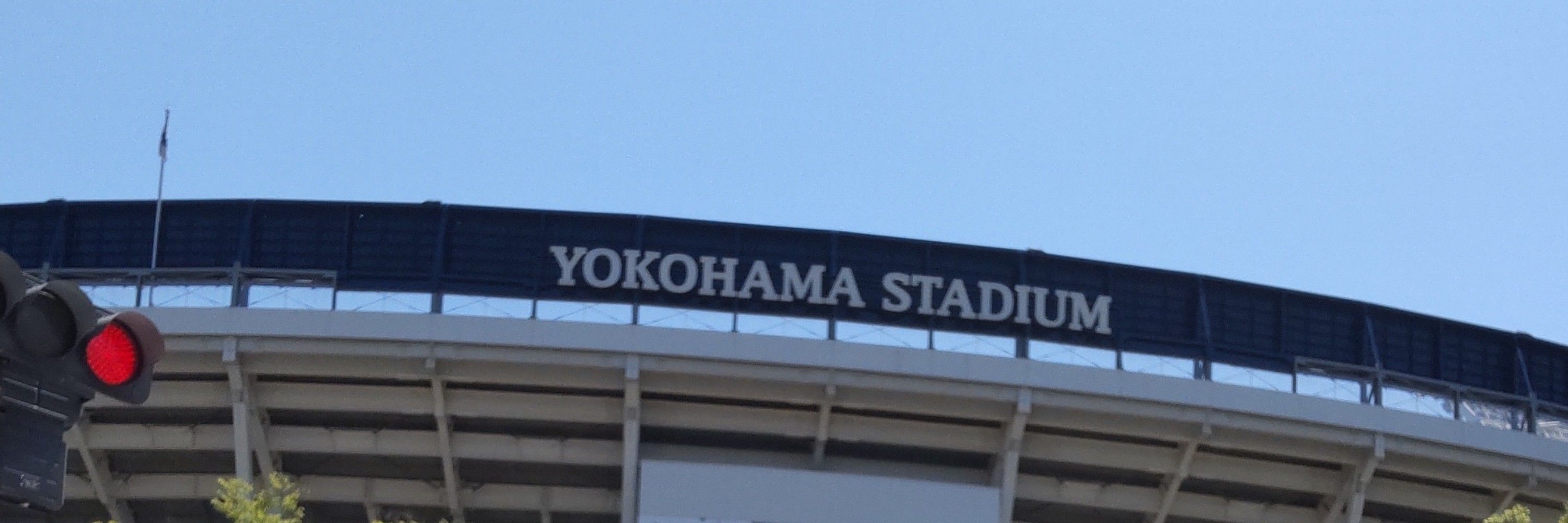 タカギ(ユ)