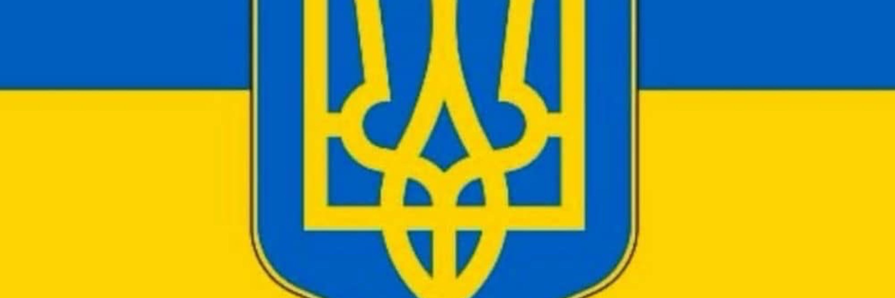 LubomirLevitski