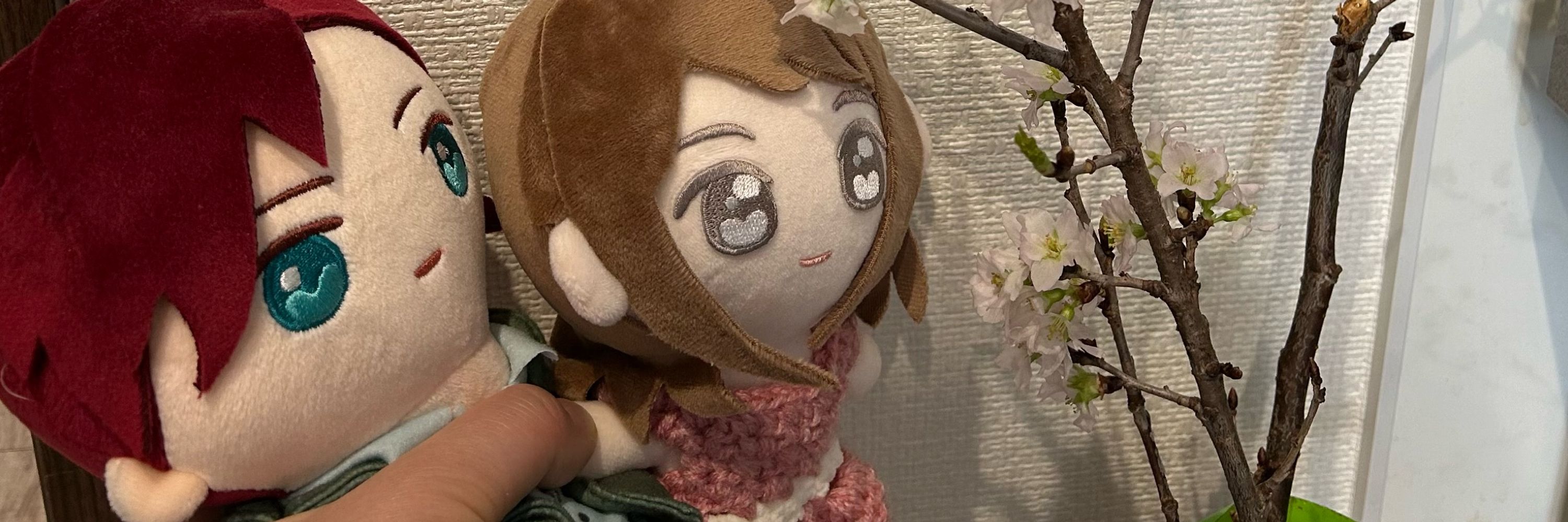 うさみさん