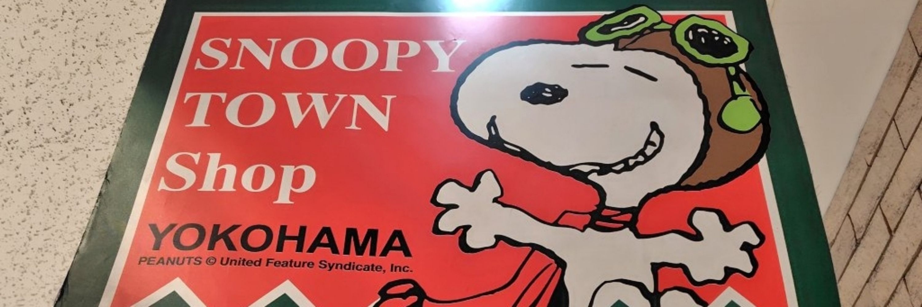 みっころ