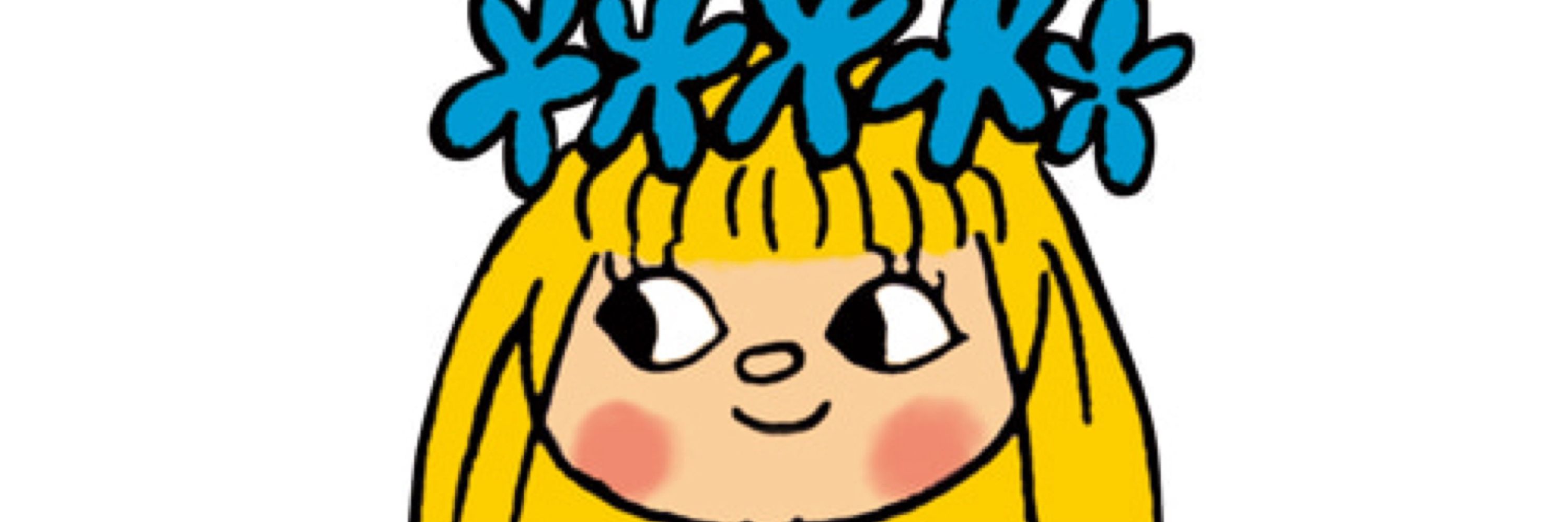 斎藤