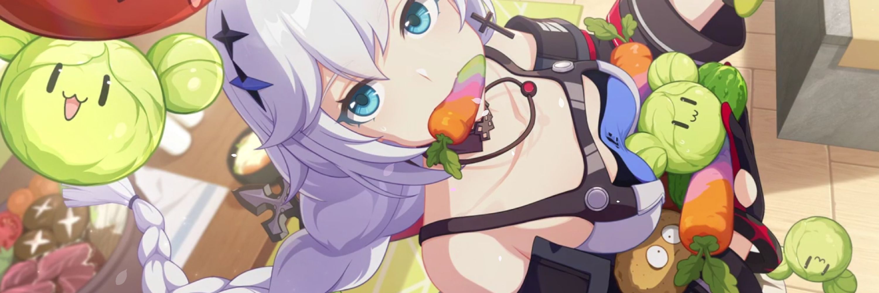 たか