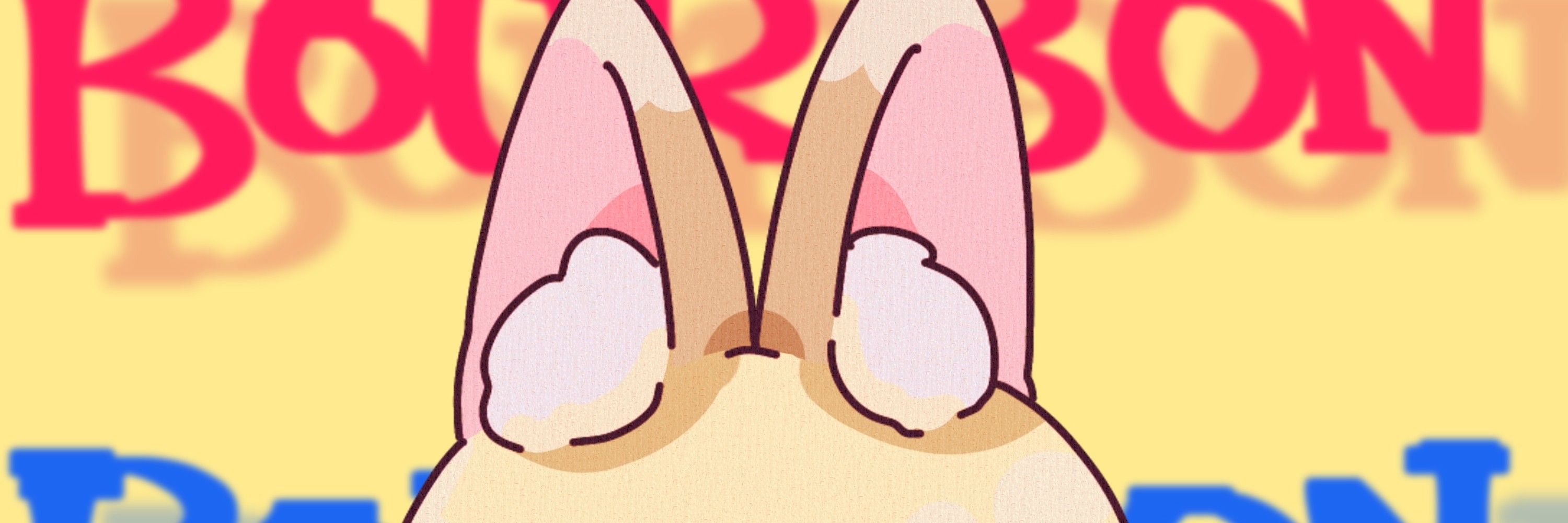 αくま
