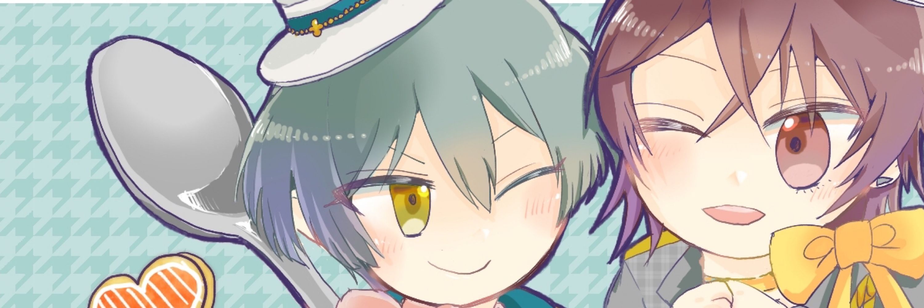 麻里