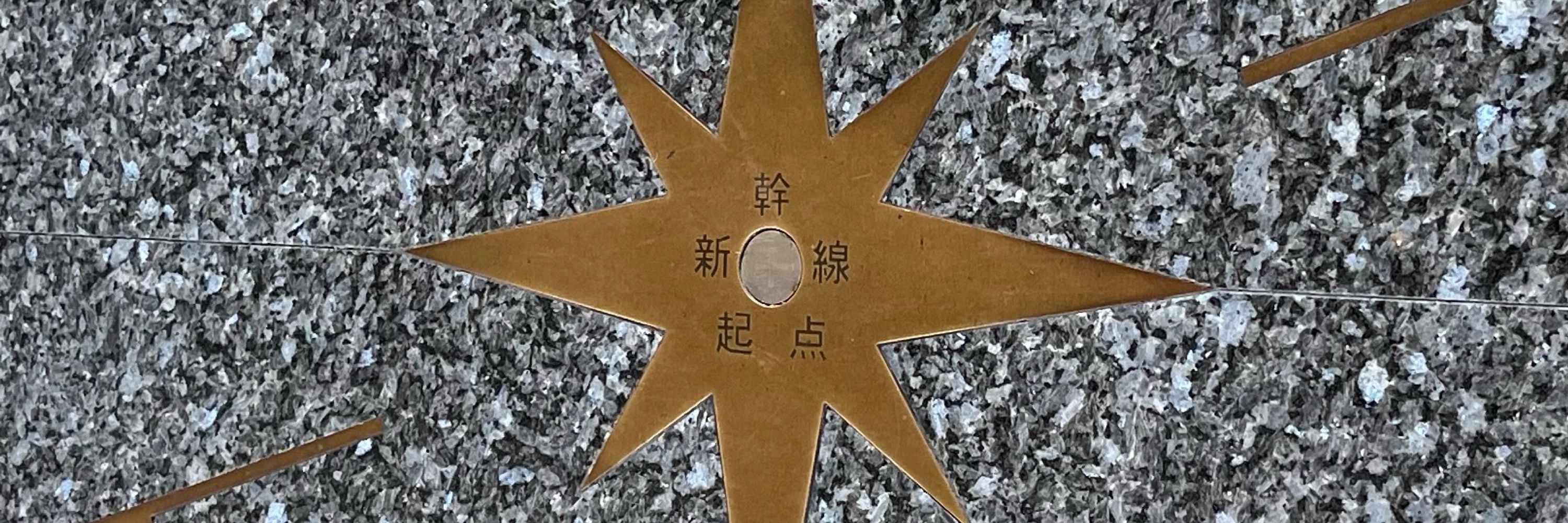 しゅうりり