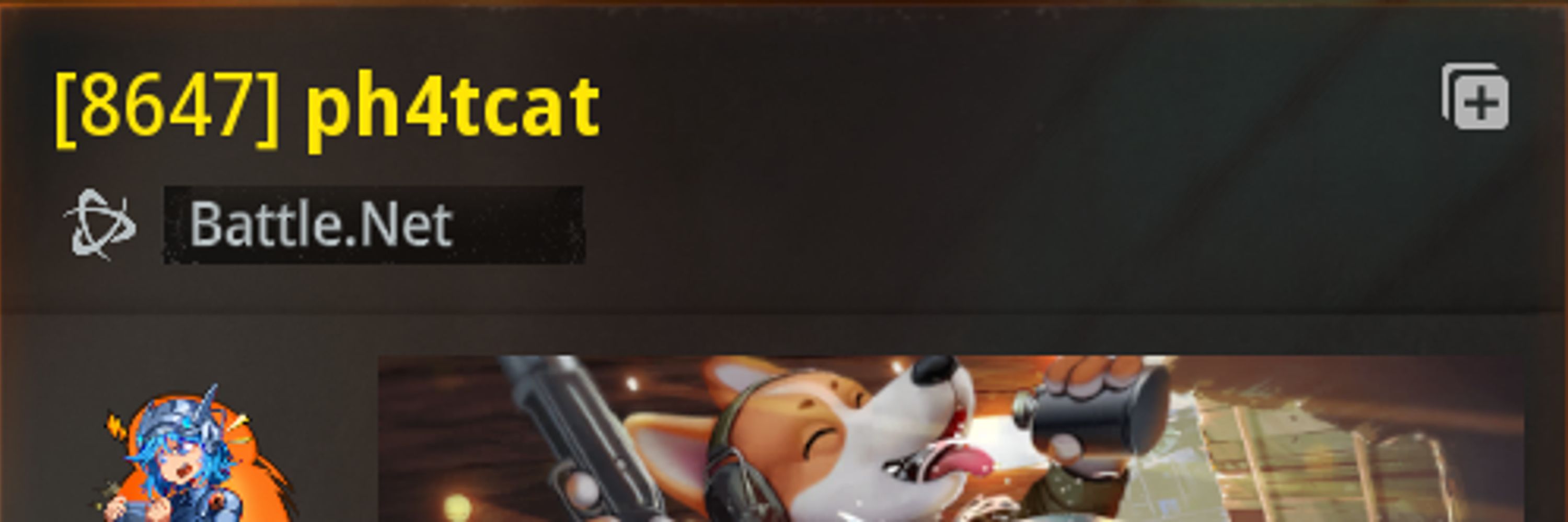 Jason C. Phatcat