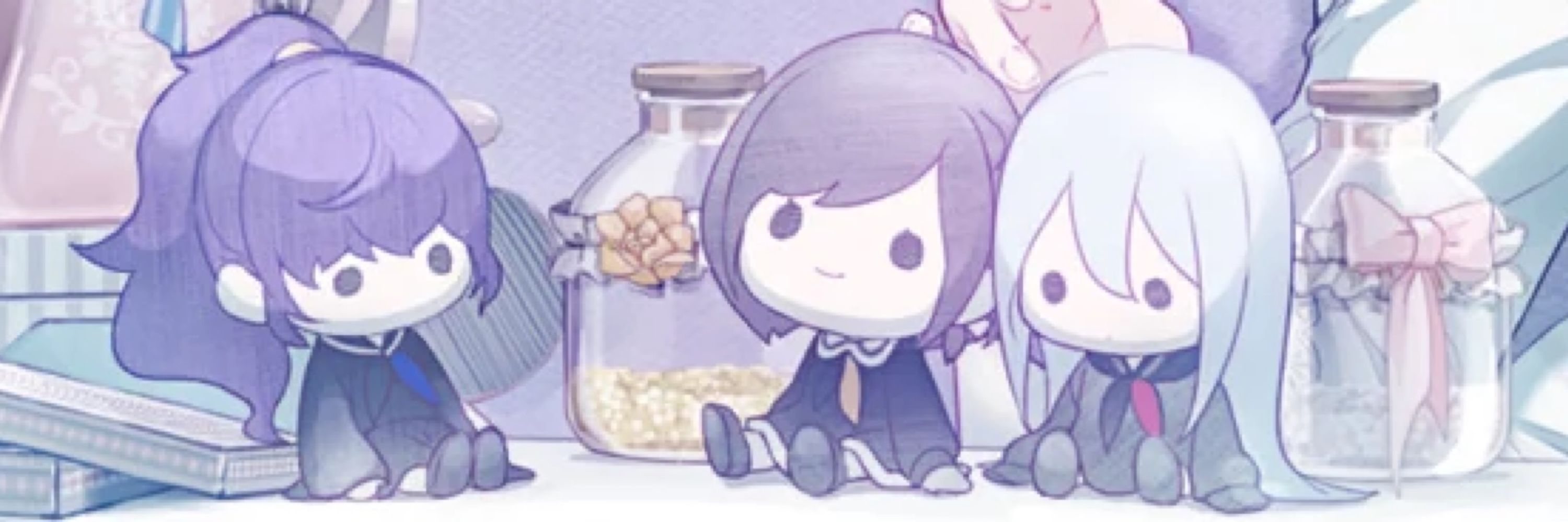 まや