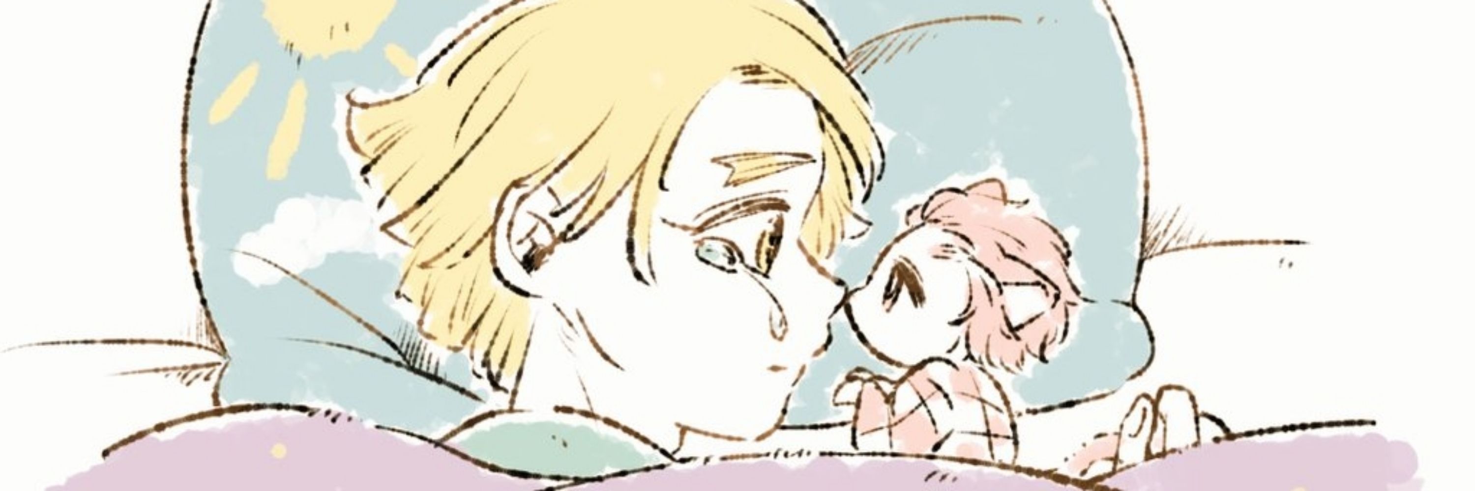 くっしぃ