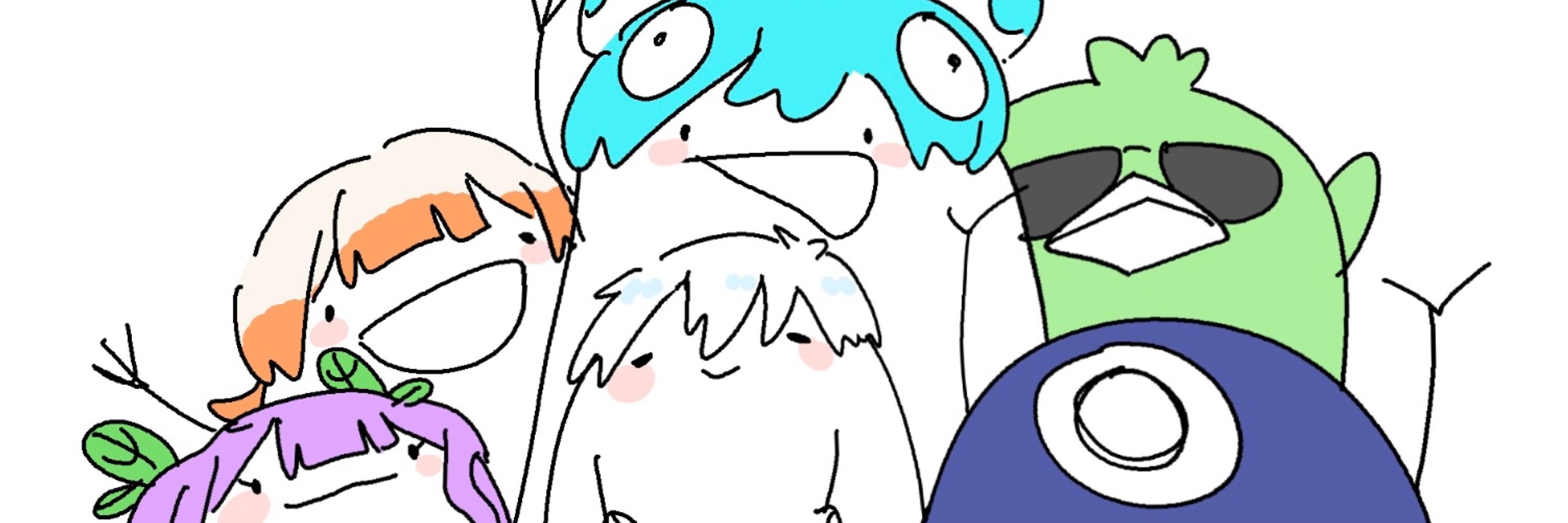 たけみち