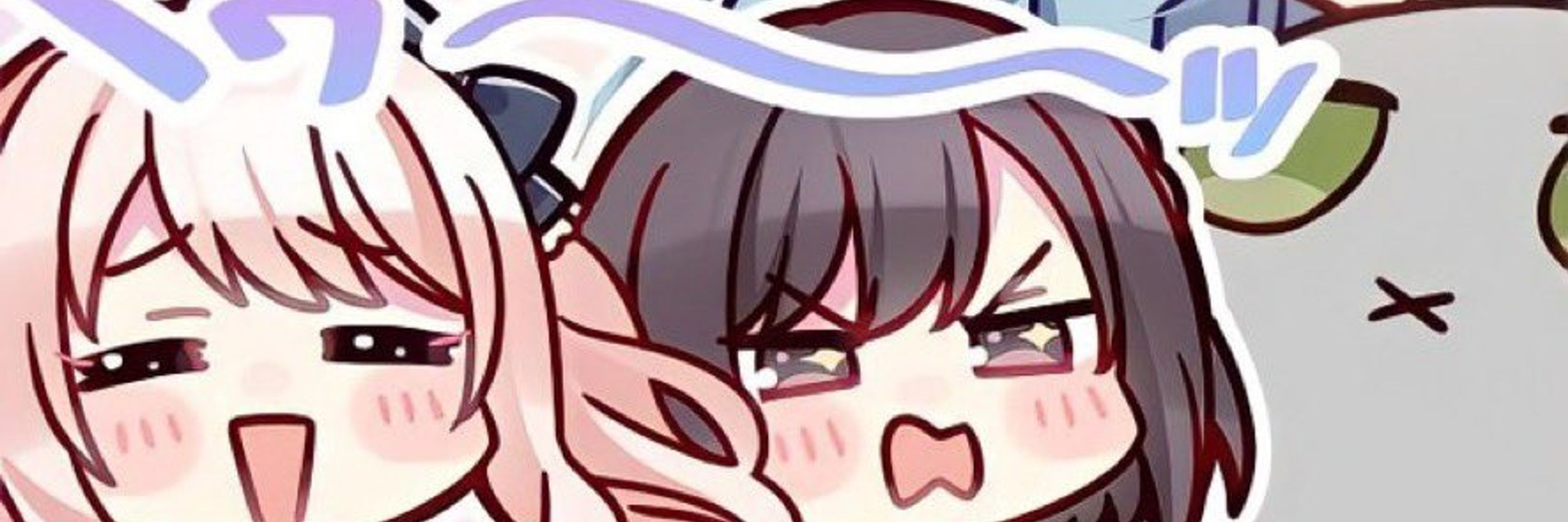Nasu