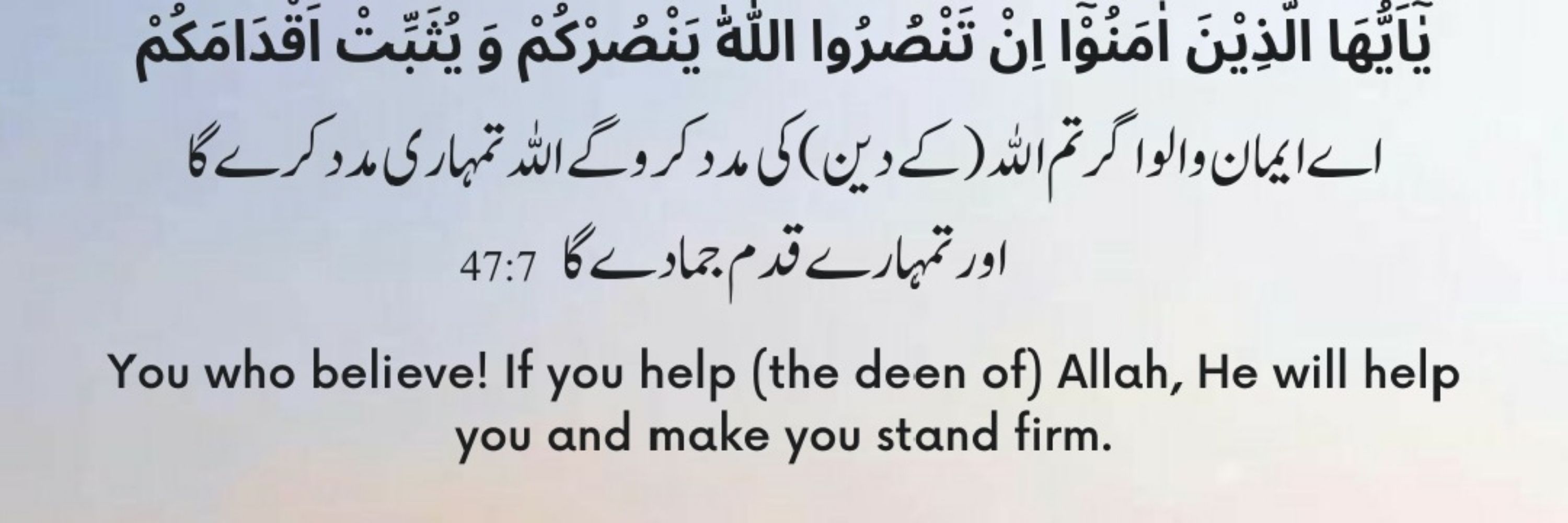 محمد بلال