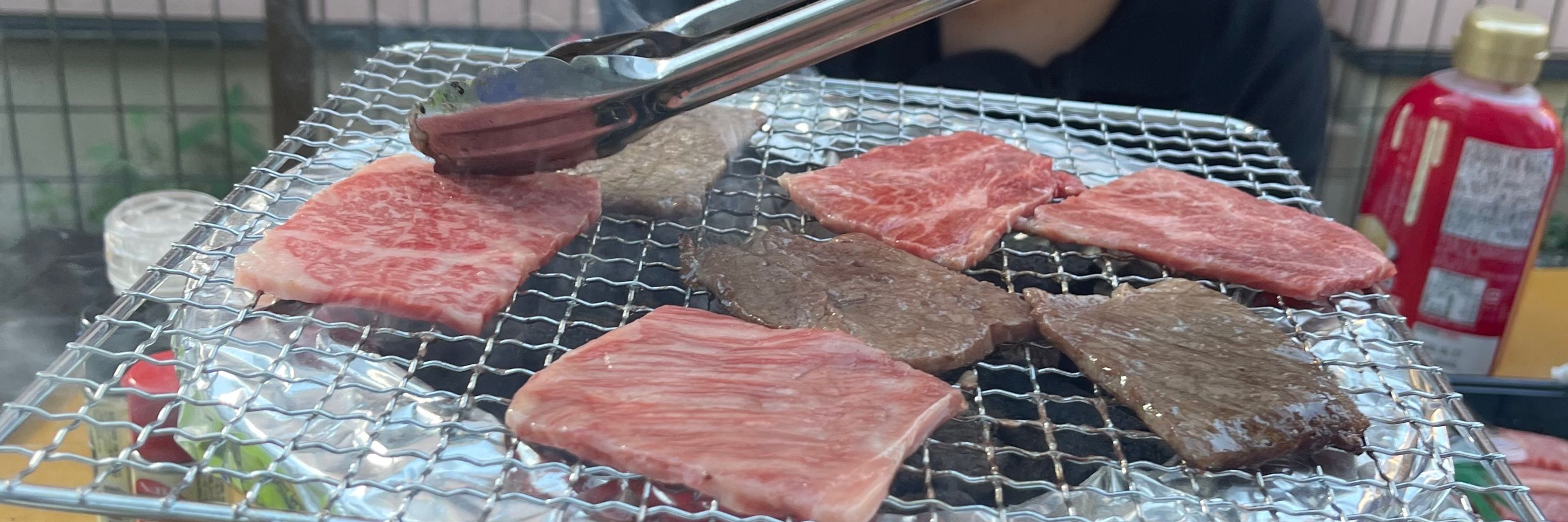 てん。