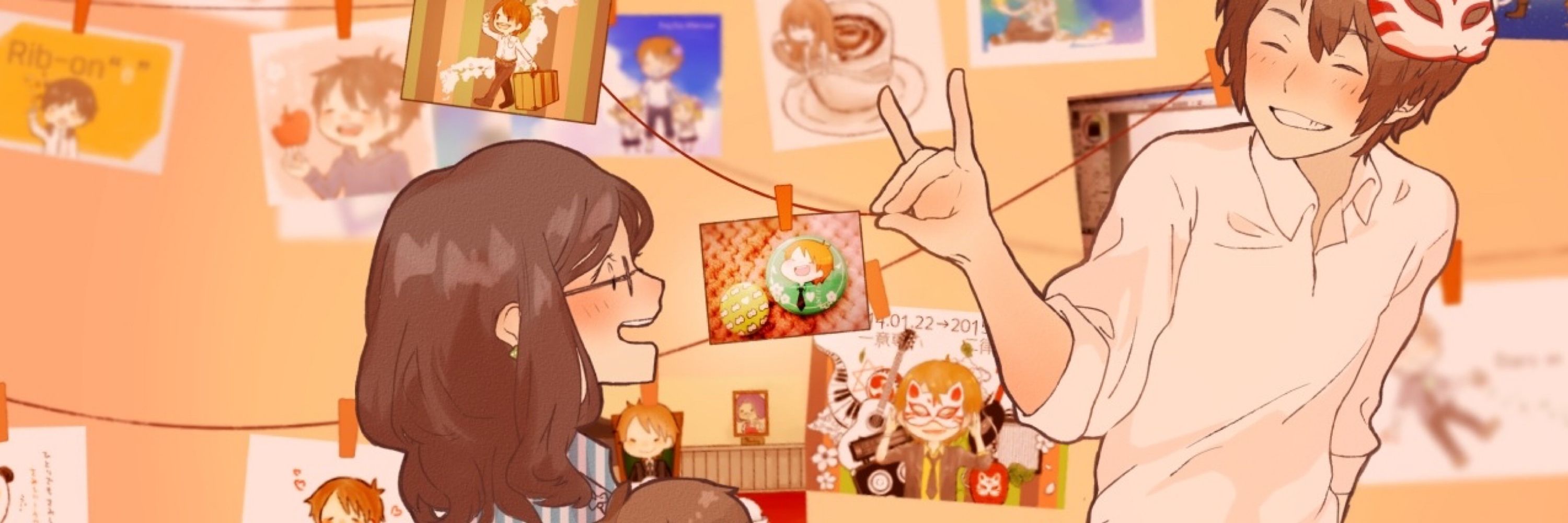 もたゐ