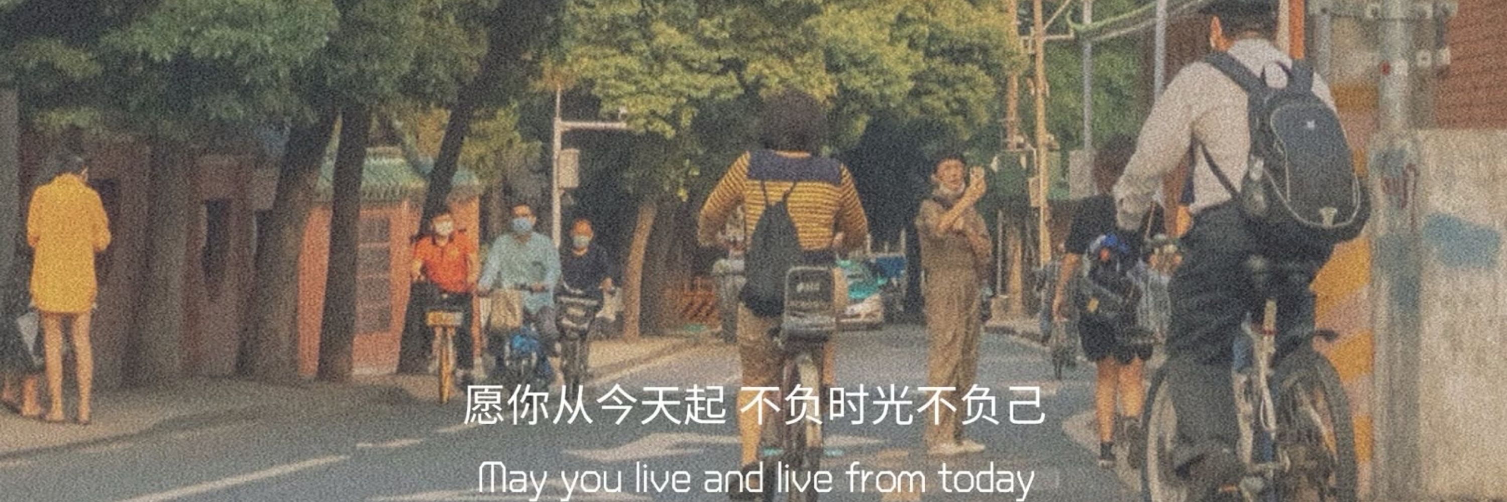 卜卜不吃辣