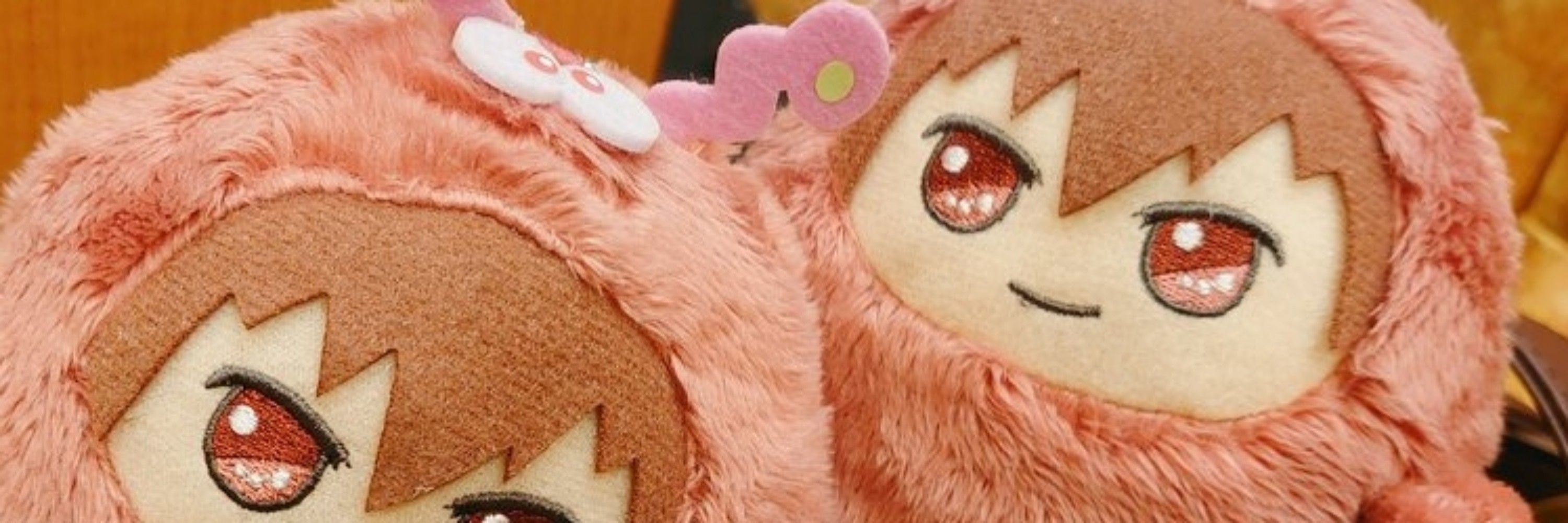 やち