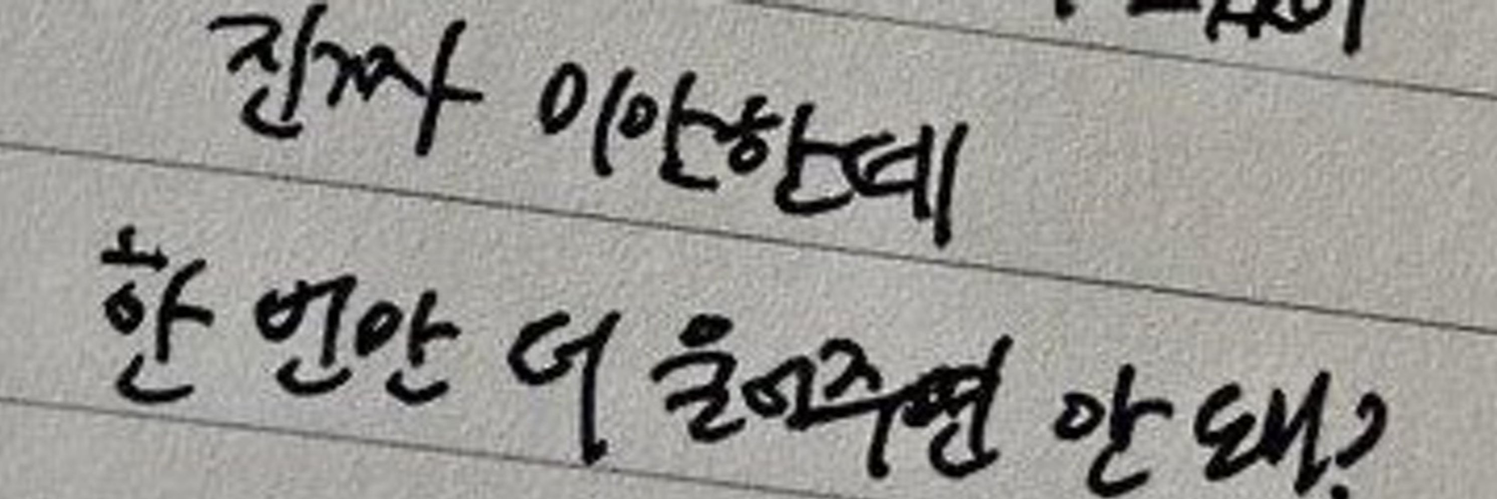 곰돌🕯(Gomdol)
