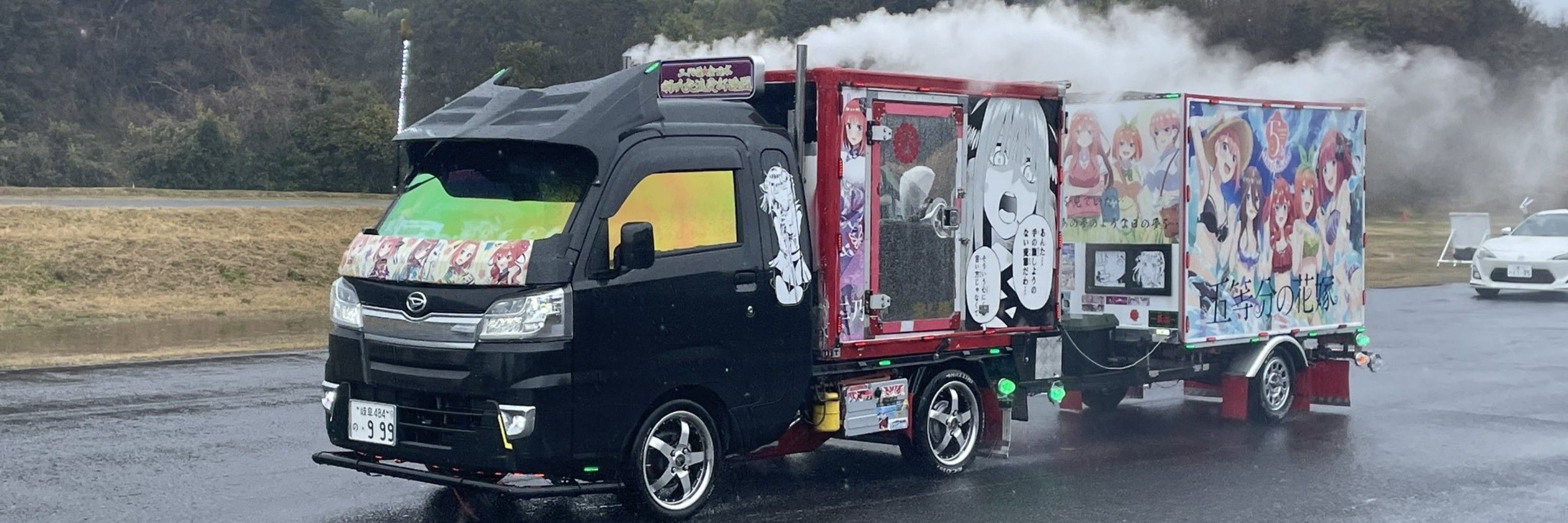 たかにぃEX999