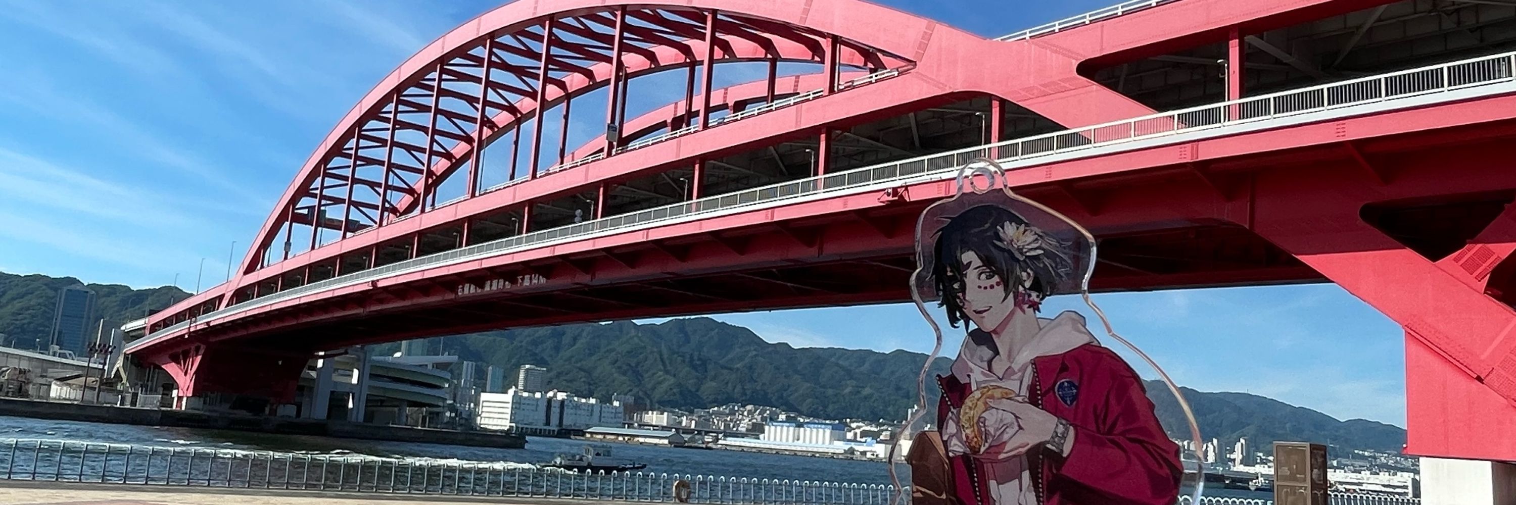 クラウス