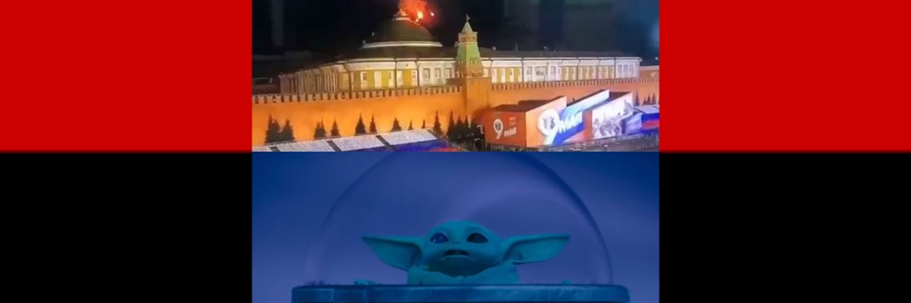 🇺🇦 знову пересмажив рос. немовля