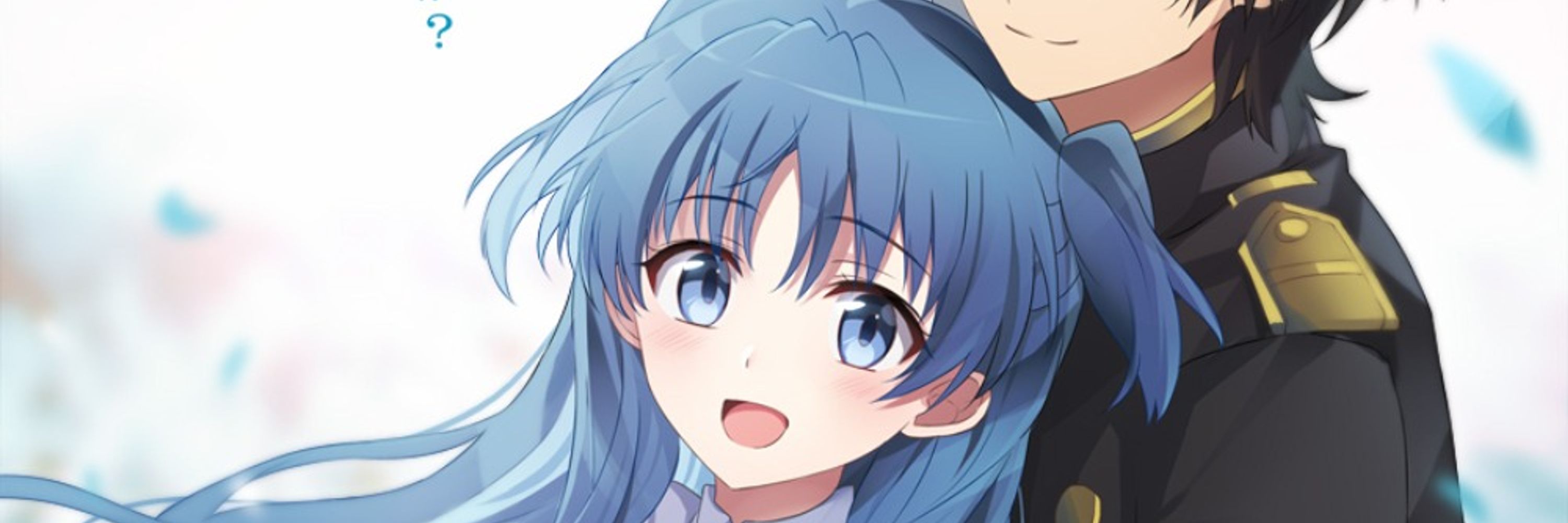 つえづ