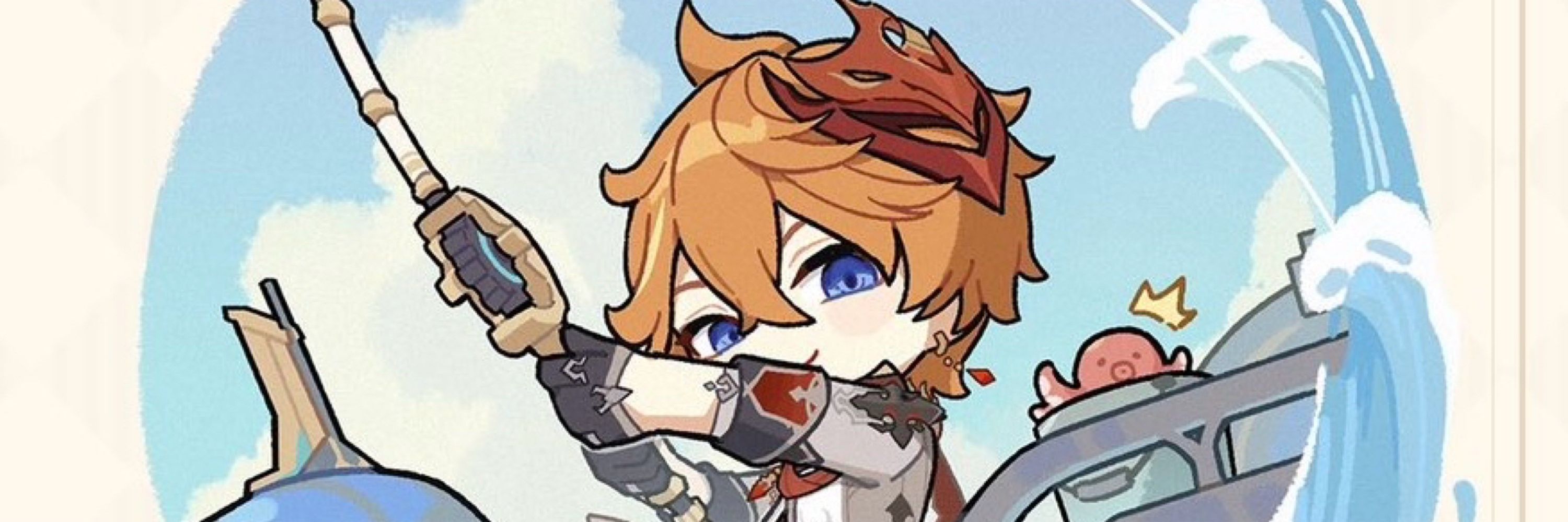 shin