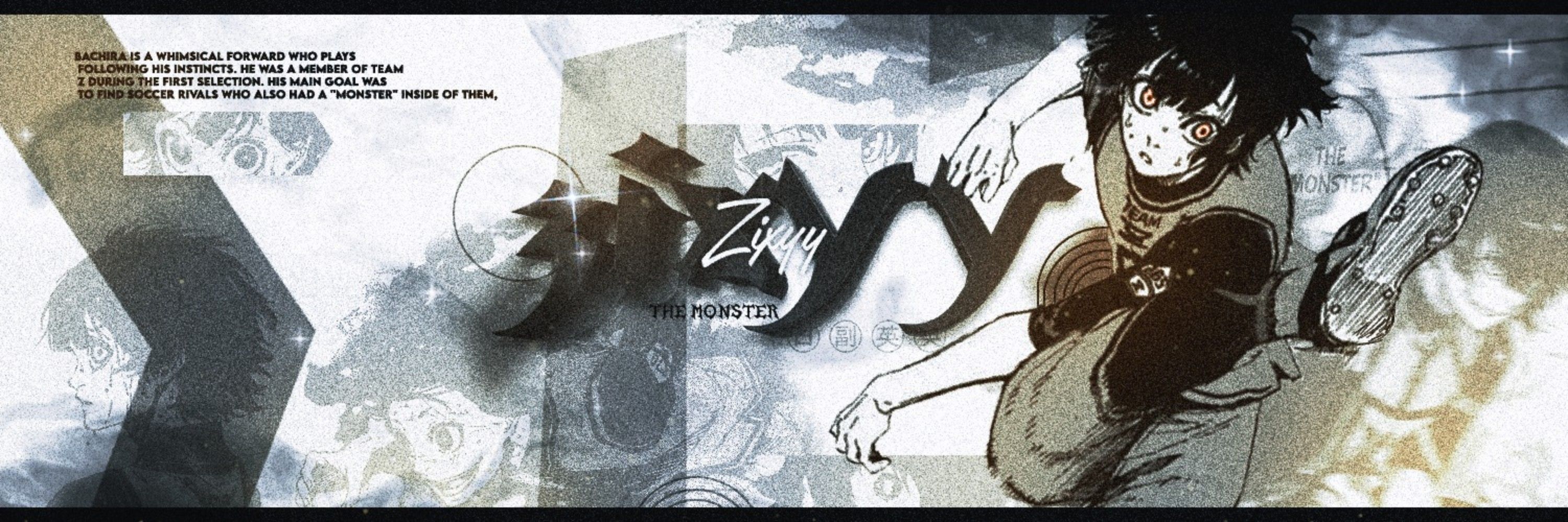 zixu