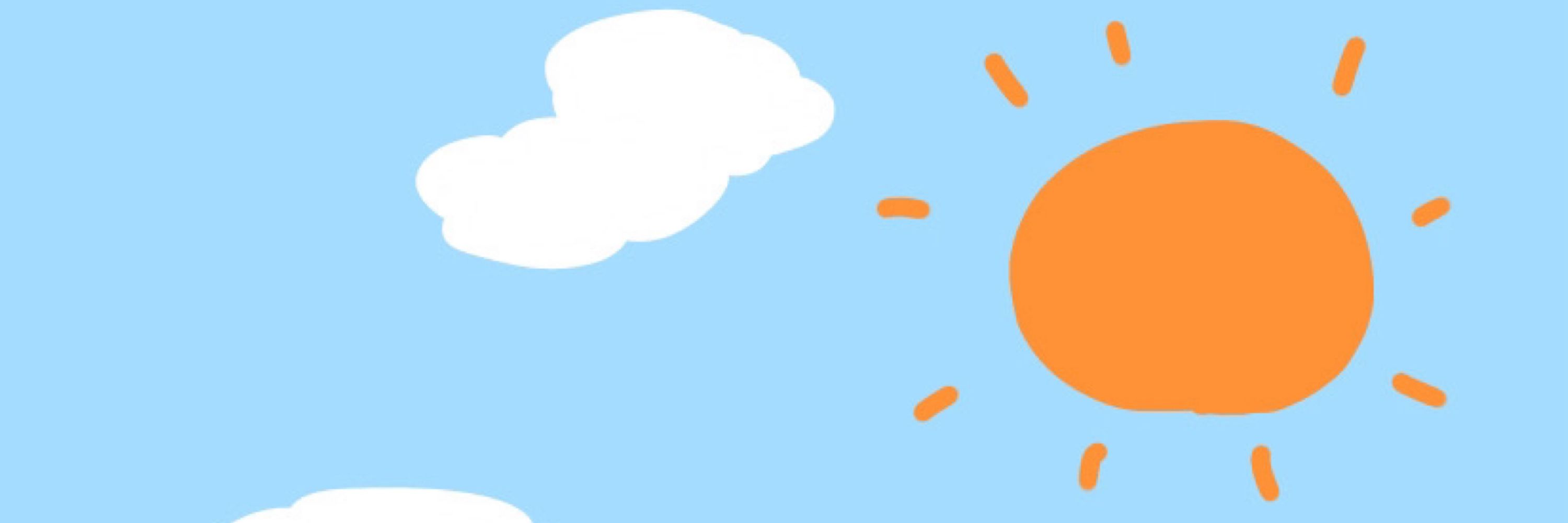 くん
