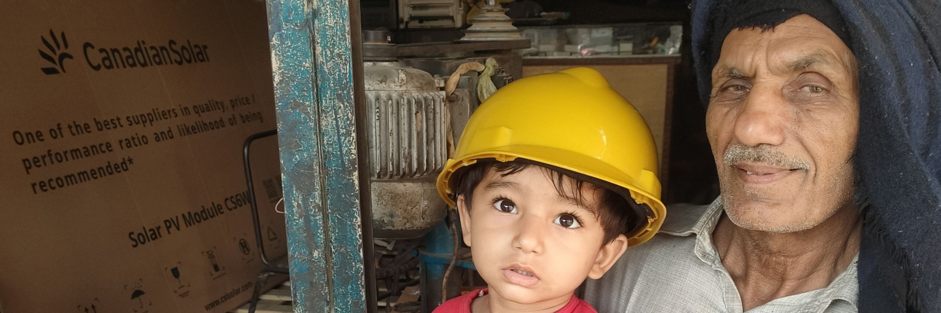Muhammad Arshad Ali