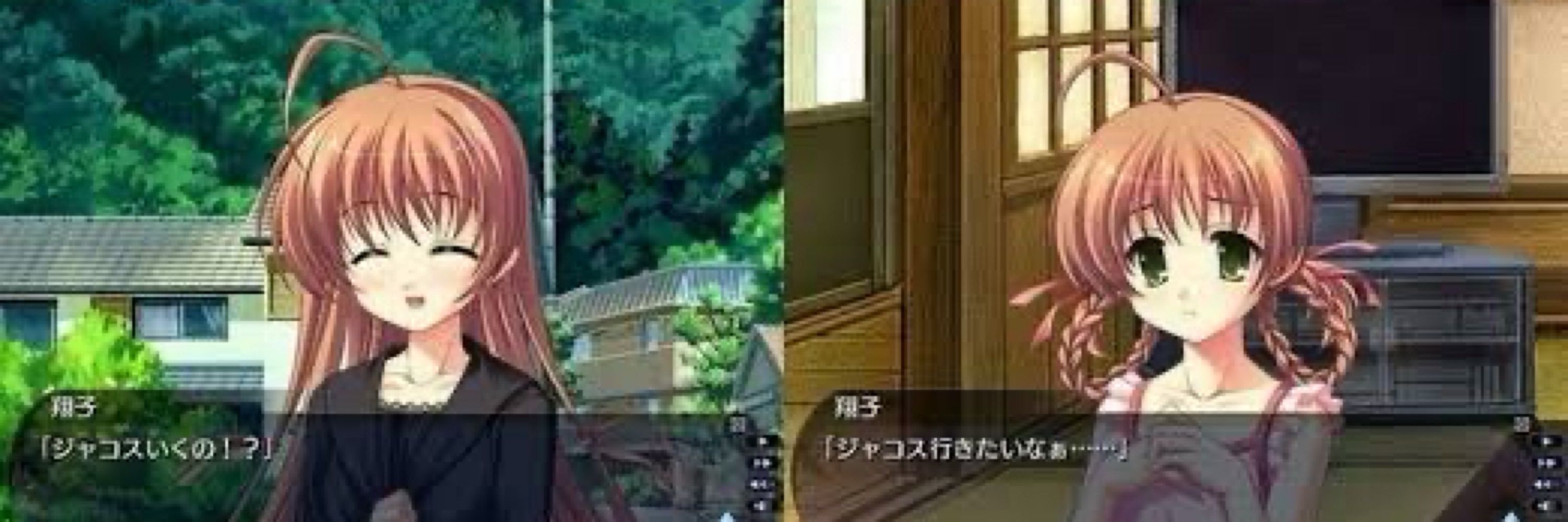 ぬめち