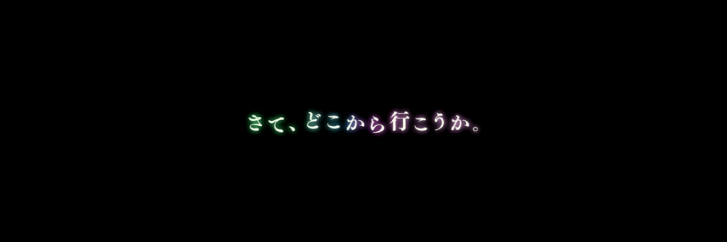 雨宮