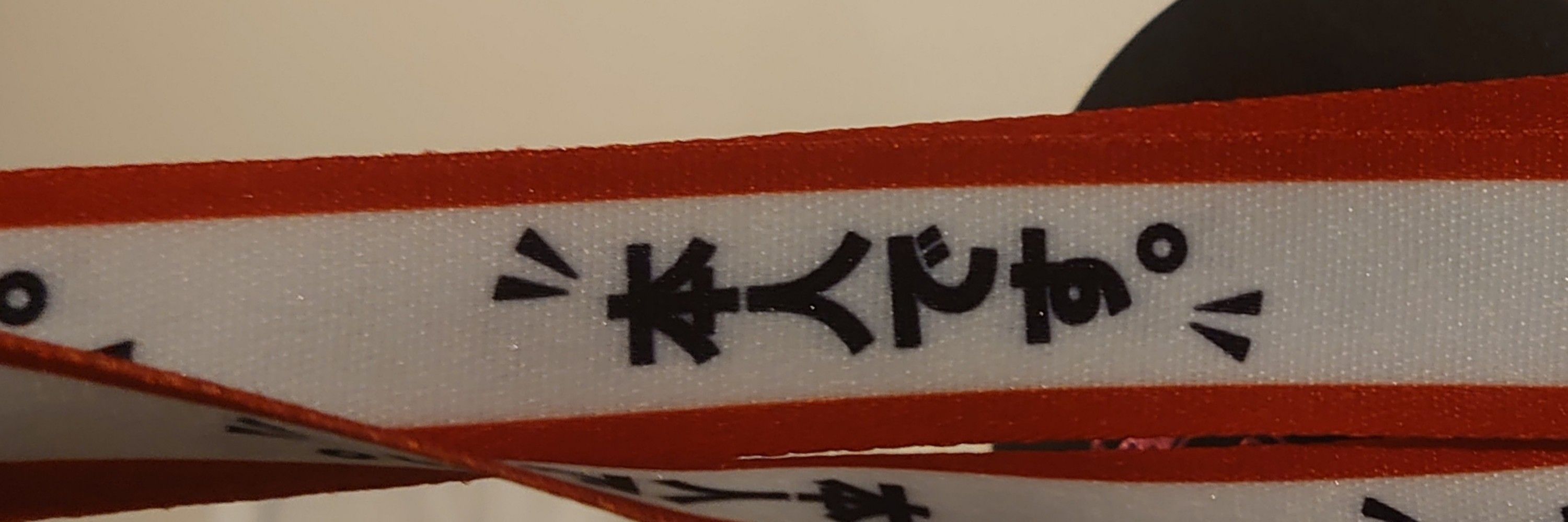 Yanase
