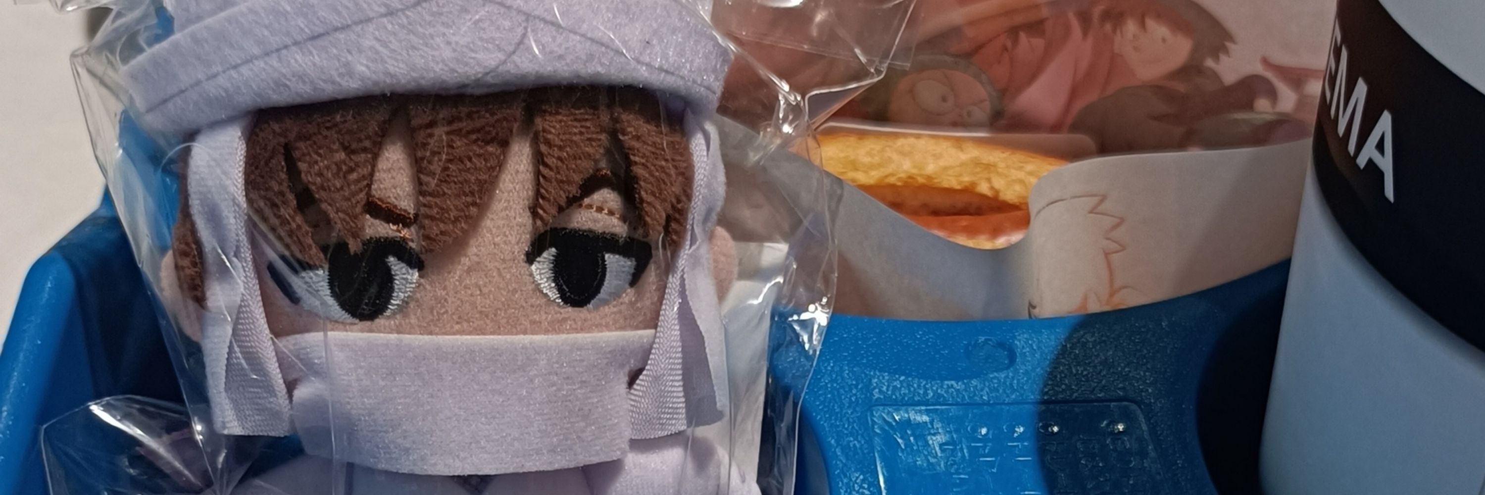 ゆずきなこ