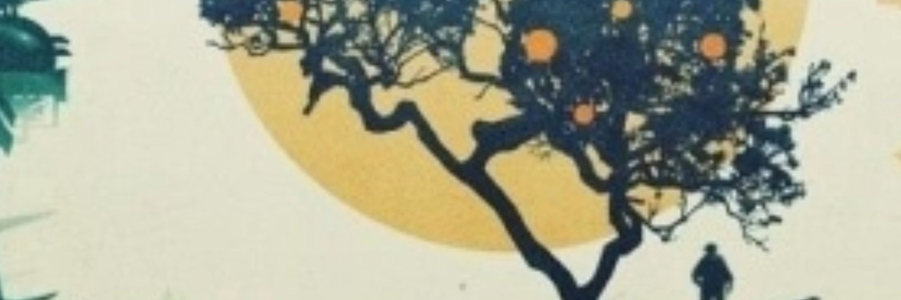 りむ