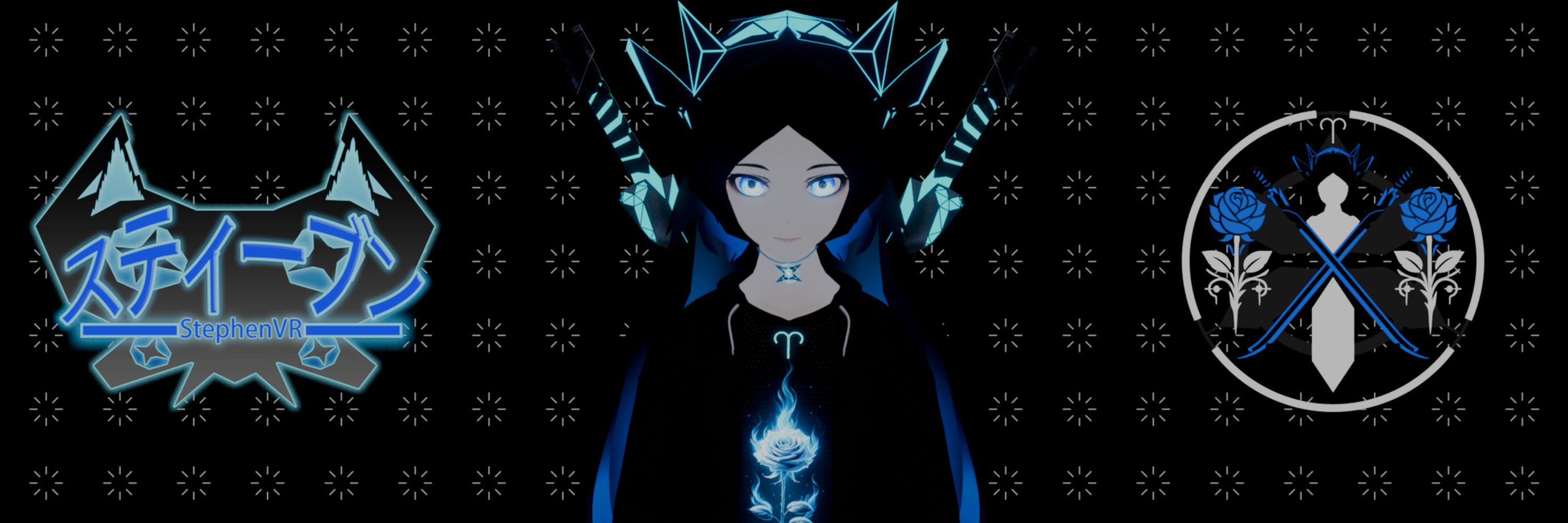 StephenVR
