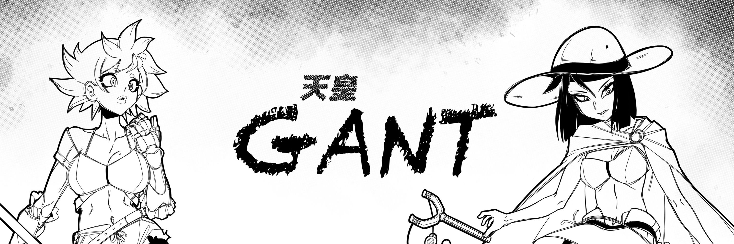 Webcomic: Emperor GANT