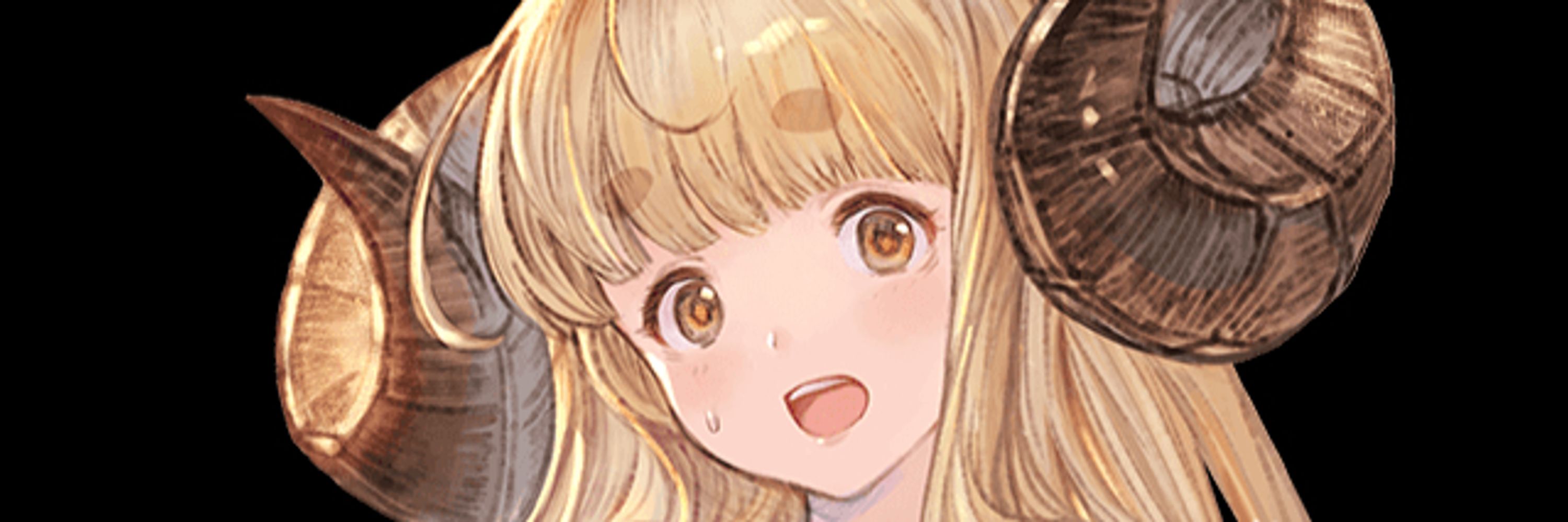 AltairEgo