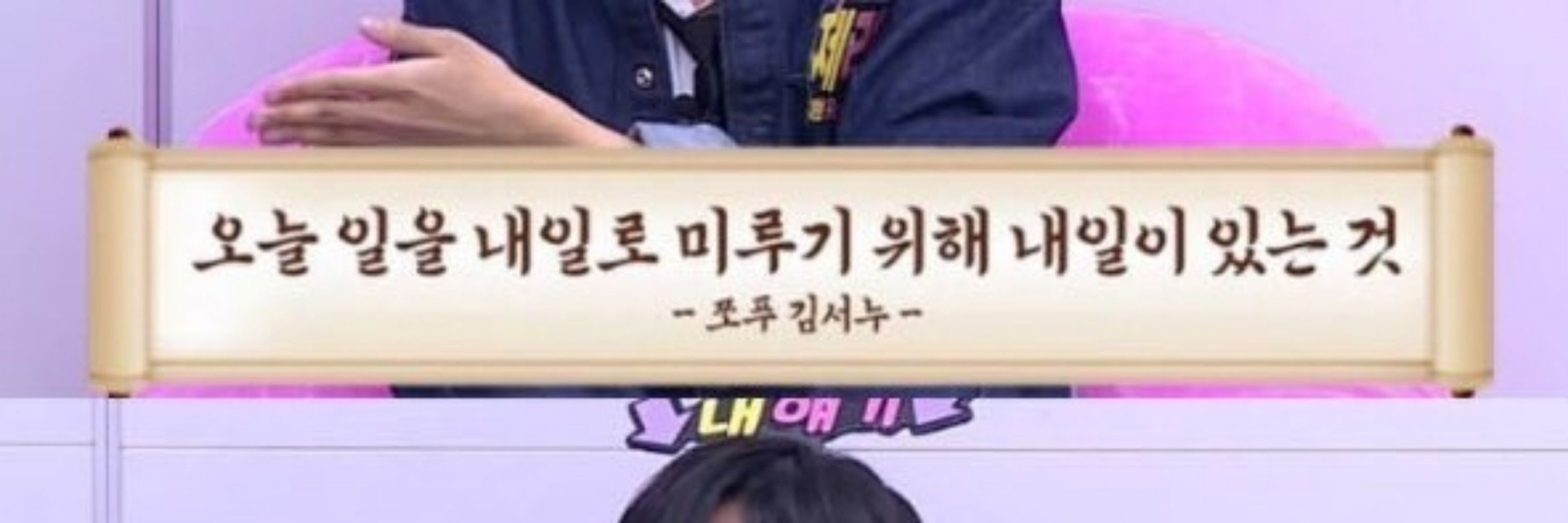 김익명