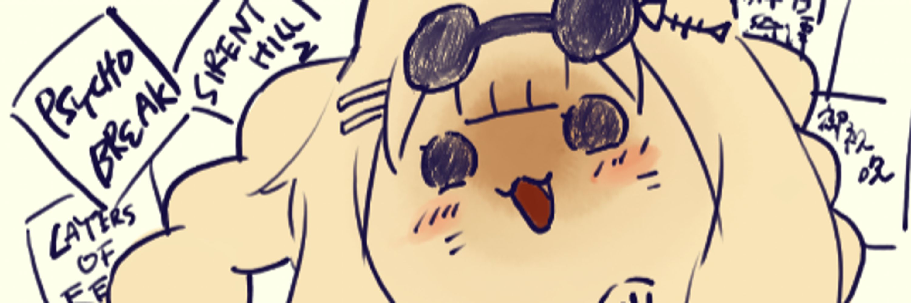 NNNull