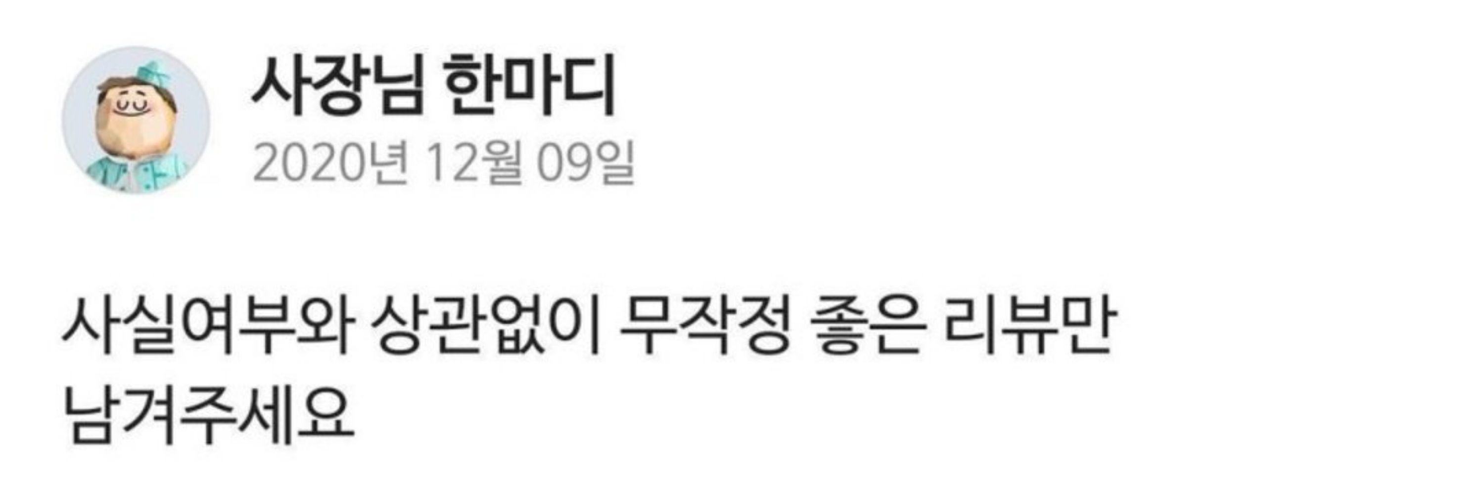 숑