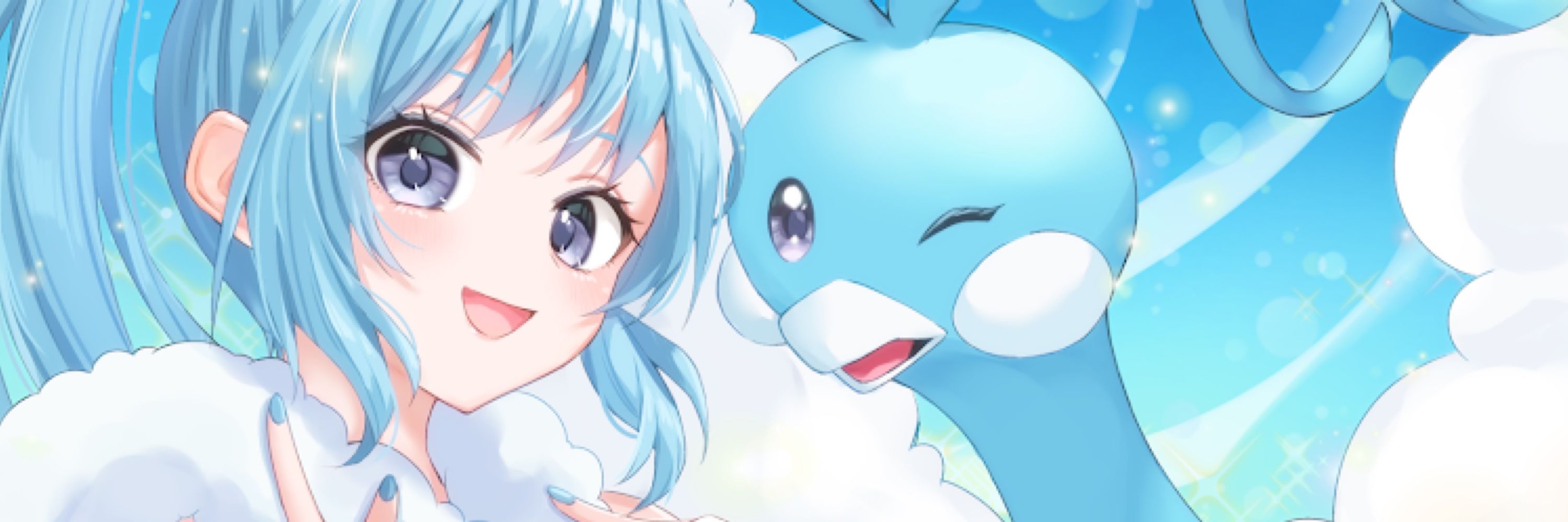 Aomo